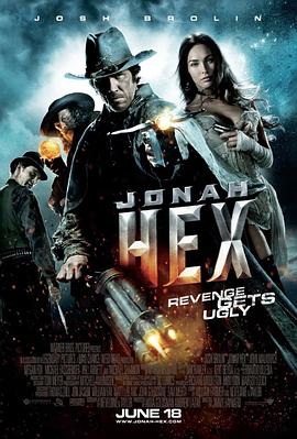 西部英雄约拿·哈克斯 (2010) 海报