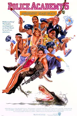 警察学校5：迈阿密之旅[电影解说] (1988) 海报