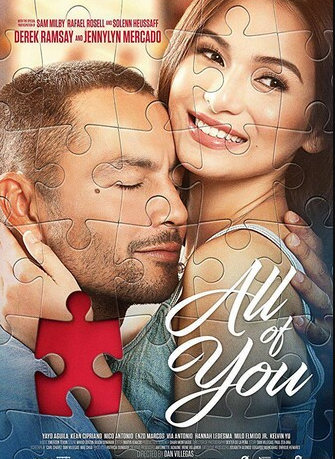 诸位 (2017) 海报