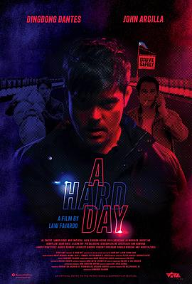 走到尽头 菲律宾版 (2021) 海报