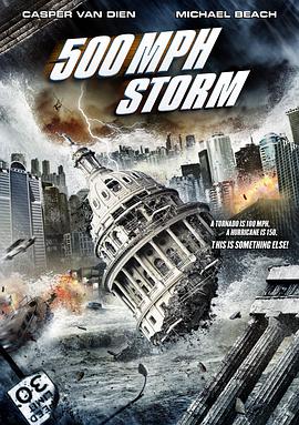 超级风暴 (2013) 海报