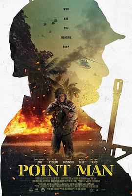 越战先锋 (2019) 海报