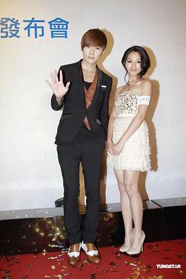还来得及再爱你国语 (2015) 海报