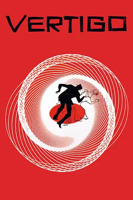 迷魂记[电影解说] (1958) 海报