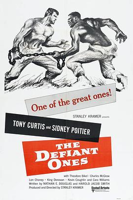 逃狱惊魂 (1958) 海报