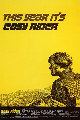 逍遥骑士[电影解说] (1969) 海报