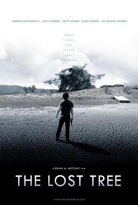 逝去的爱情树 (2016) 海报
