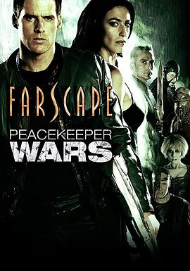 遥远星际：和平使者之战 (2004) 海报