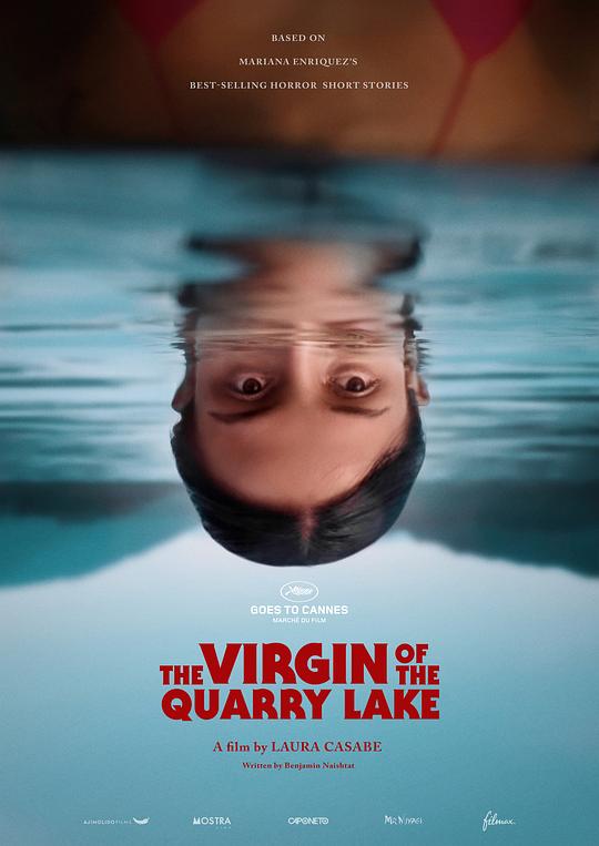 采石场湖的处女 (2025) 海报