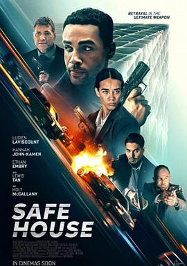 铜斑蛇 (2025) 海报