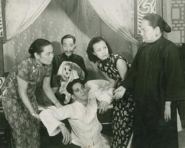 错点鸳鸯 (1938) 海报