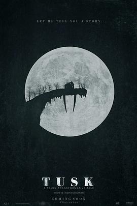 长牙 (2014) 海报