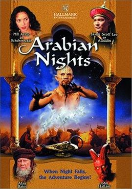 阿拉丁神灯 (2000) 海报