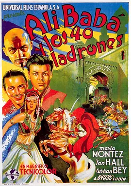阿里巴巴和四十大盗1944[电影解说] (1944) 海报