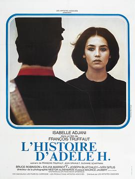 阿黛尔·雨果的故事 (1975) 海报