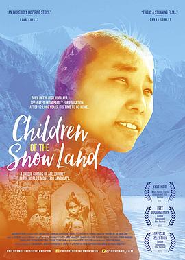 雪国之子 (2018) 海报