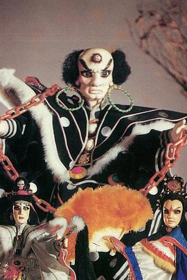 霹雳烽云 (1984) 海报