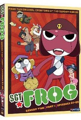 青蛙军曹第四季 (2007) 海报