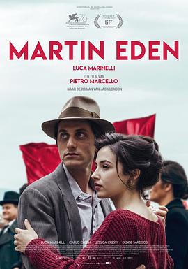 马丁·伊登 (2019) 海报
