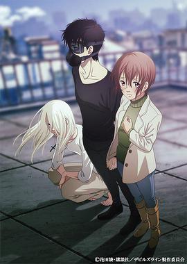 魔性之线DEVILSLINE (2018) 海报