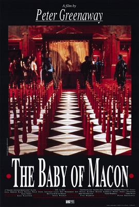 魔法圣婴 (1993) 海报