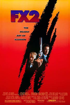 魔鬼任务2 (1991) 海报