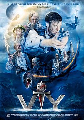 魔鬼的精神 (2014) 海报