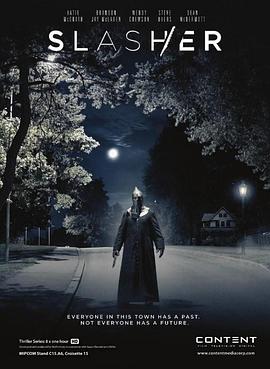 鲜血淋漓第一季 (2016) 海报