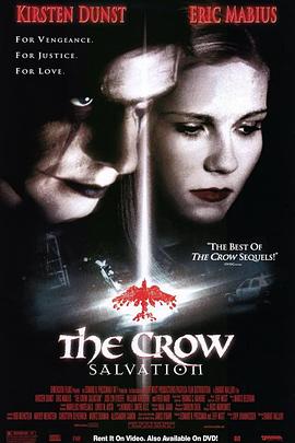鸦魔战士 (2000) 海报