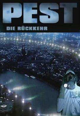 黑死病(上,下) (2002) 海报