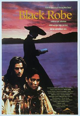 黑袍 (1991) 海报